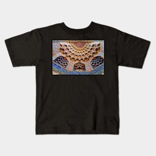 Looking up in Uzbekistan Kids T-Shirt